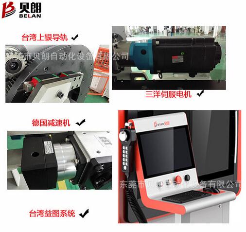 全自動數(shù)控線材折彎機主要應用有哪些？