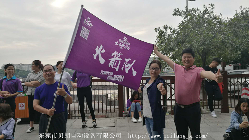 線(xiàn)材成型機(jī)廠(chǎng)家