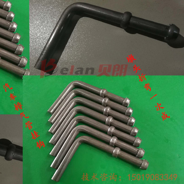 墩頭線材折彎機(jī)組合機(jī)的工序是怎樣的？