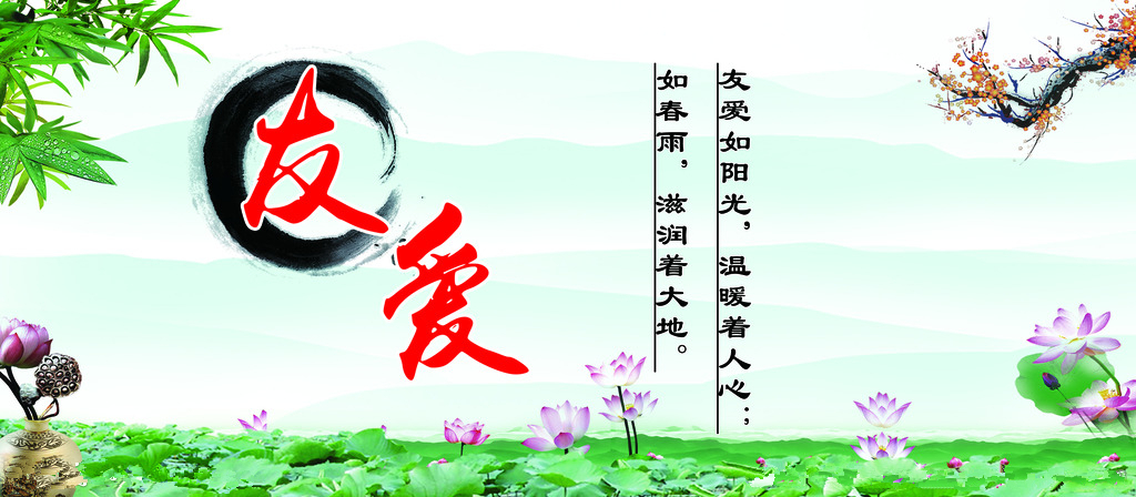 貝朗線材折彎?rùn)C(jī)歡迎分享：人心，人性，真情，說(shuō)的真好！