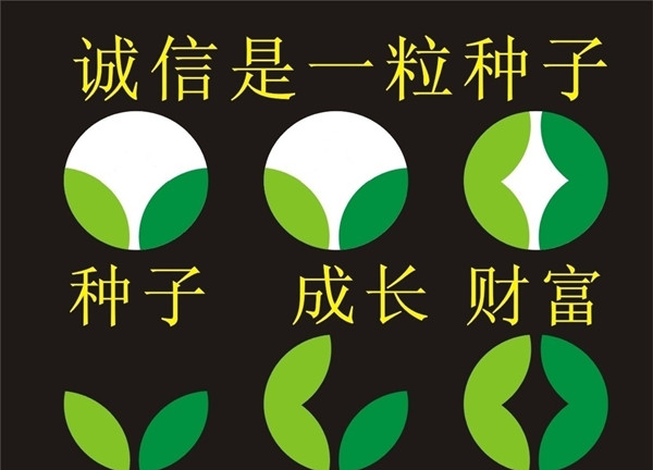 不賣承諾，只賣結(jié)果