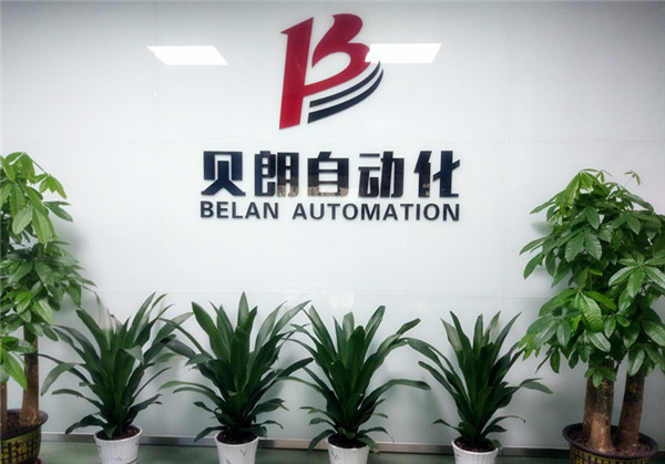 線材成型機(jī)怎么調(diào)樣品？——貝朗自動化設(shè)備