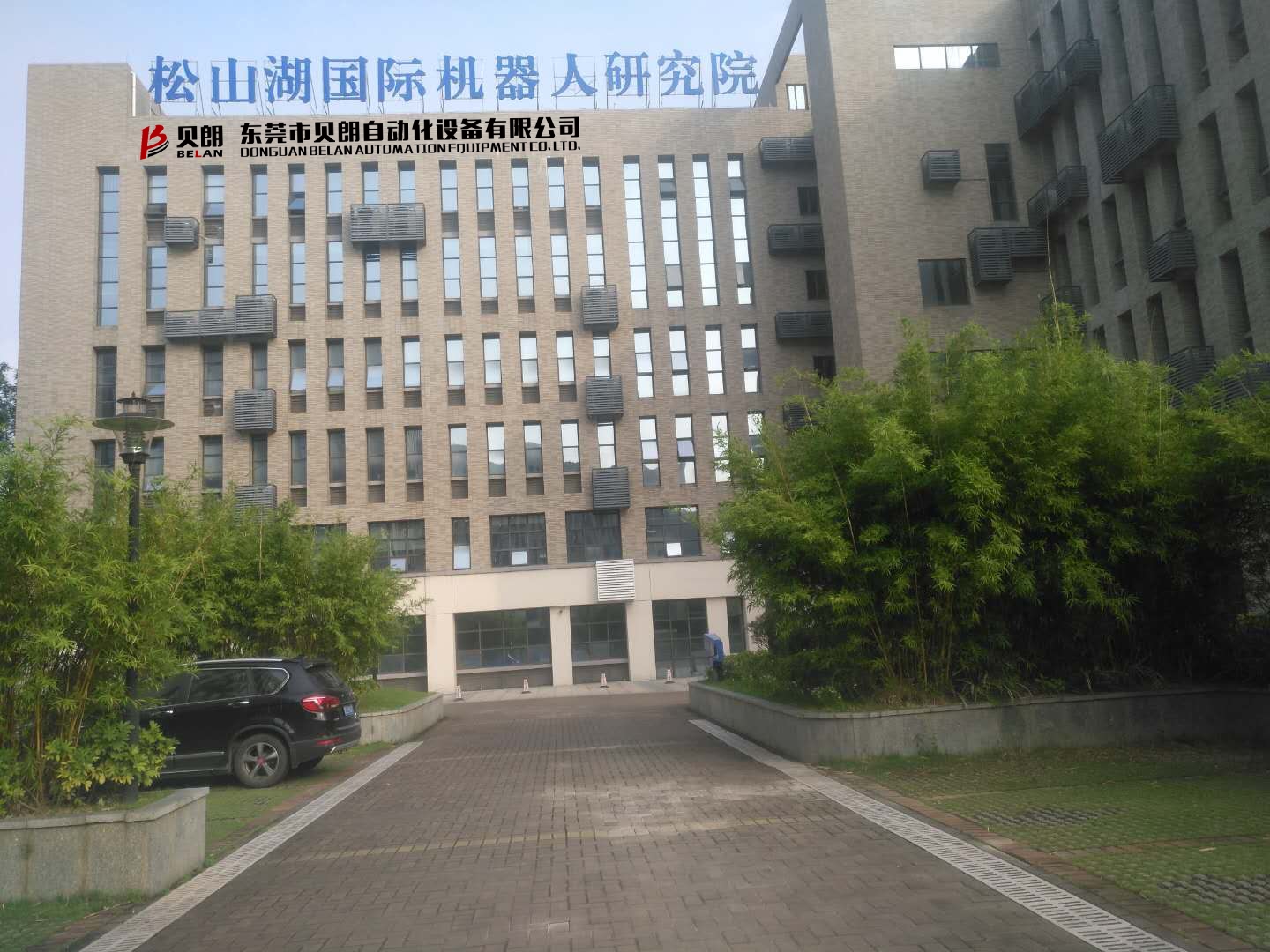 多功能彎線機(jī)品牌廣東有嗎？