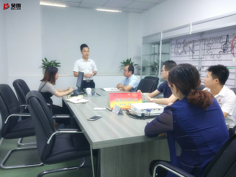 閱讀是一種修養(yǎng)，分享是一種美德！