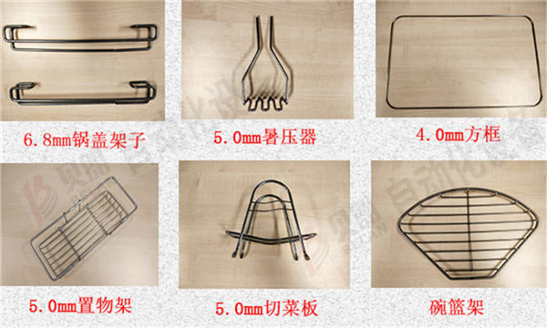 廚衛(wèi)五金線(xiàn)材成型圖樣