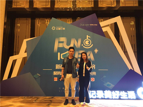 一分耕耘，一份收獲