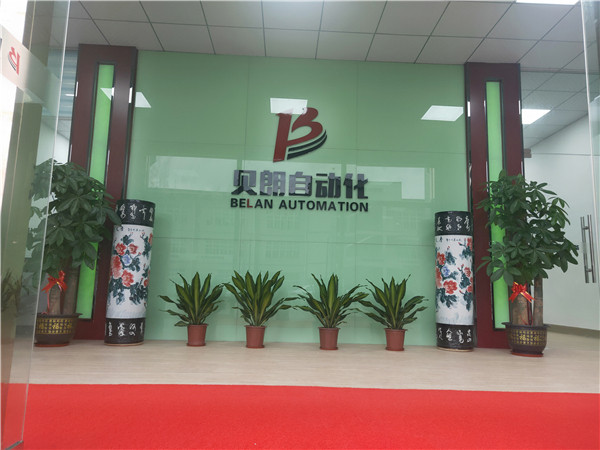 電腦顯示器支架哪里能折彎成型？