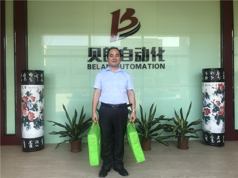 父親節(jié)，貝朗CNC折彎?rùn)C(jī)械廠家是這樣過(guò)的