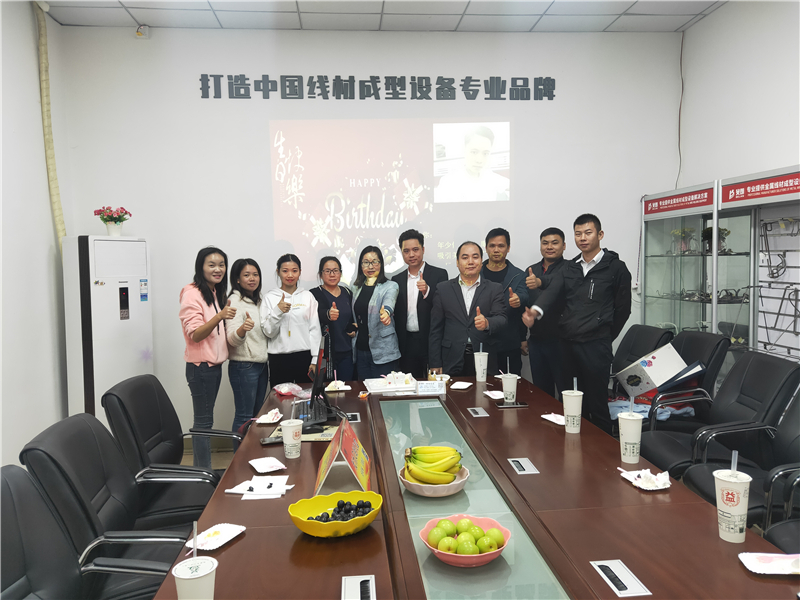 美好時(shí)光，你我同行——貝朗數(shù)控折彎機(jī)廠家