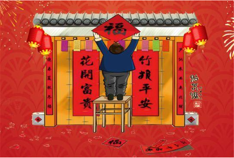 又是一年臘月節(jié)——貝朗數(shù)控自動(dòng)折彎機(jī)
